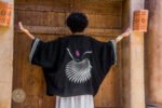 Mystic Long Cardigan