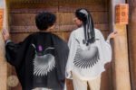 Mystic Long Cardigan